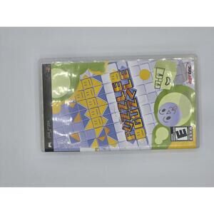 Puzzle Guzzle CIB for PSP
